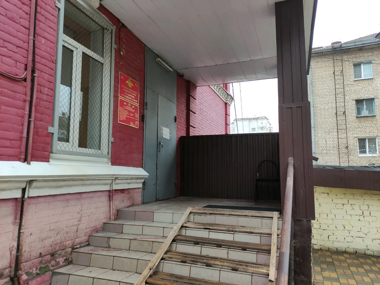 Пункт отбора на службу по контракту СВО